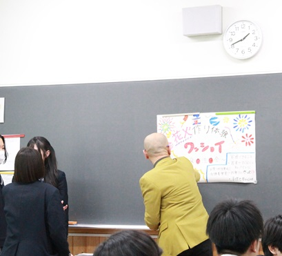 IMG_1906 - コピー.JPG